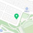 아라쭈꾸미송정점 이미지