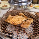 마루숯불구이