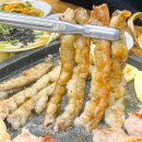 황소곱창 - 진천군 남산8길 11-4 | 황소곱창