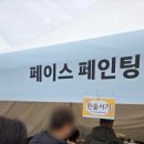 우승카랜드 | 용인에버랜드스피드웨이, 현대 N페스티벌, 용인스피드웨이 이용방법,용인 아이와 가기 좋은 곳