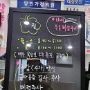 양민가정의원 이미지