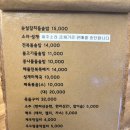 대우정식당 | [제주 여행] 제주 시내 맛집 대우정 ‘순살 갈치 돌솥밥’, 마가린+김 조합은 치트키!