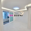 봉곡동275 이미지