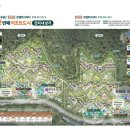 로얄에비뉴공인중개사사무소 이미지