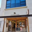 익산모현도서관 | 익산 모현동 카페 텐퍼센트 커피 익산모현도서관점에서의 달콤한 오후