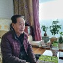 인제군 기초푸드뱅크 이미지