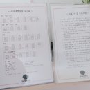 서리네펫살롱 | 푸들 미용스타일 - 인천 애견미용실에서 봄맞이 준비