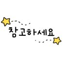 천년의빛농장 이미지