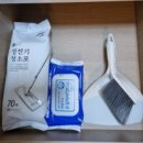 메이플스테이 애월 이미지