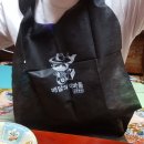 이바돔감자탕 (상무점) | 배달의 민족 이바돔감자탕 상무본점 배달후기