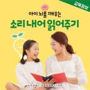 배곧중흥S클래스 이미지