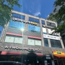 광주유도관 이미지