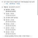 주리커피브런치