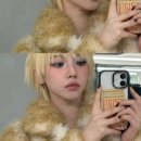 e&멋헤어 네이버블로그