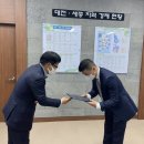 (주)리드텍 이미지