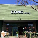 왕지1-4길 | 순천 호수공원 카페 콩카페 반미 샌드위치 코코넛커피스무디 추천 !