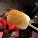 하늘빛관광농원