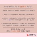 박종운한의원 이미지