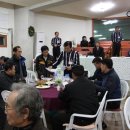 대관령성결교회 이미지