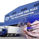 주식회사 빈 이미지