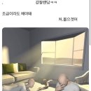 이상태농장 이미지