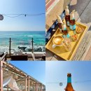 썬셋 | 제주 애월 카페 추천 썬셋클리프 후기 노을 뷰 인생샷 명소