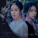 마당있는집 - 창원시 진해구 | [드라마 추천] 마당이 있는 집 솔직 후기: 아름다운 정원이 숨긴 추악한 진실과 주관적 해석