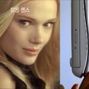 삼보광고