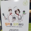 헤어아르니 이미지