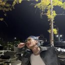 너라는 반짝이는 별에 머물러 있을게 언제나