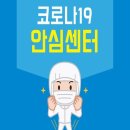 케이탑 태권도 이미지