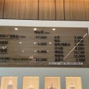 여물식당 이미지