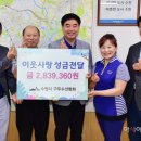 따뜻한구두수선 이미지