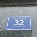 신월동204 이미지