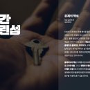 그린섬 - 용인시 수지구 풍덕천로 112 | 그린섬