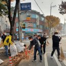 임당근린공원 이미지