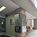 슈가노래연습장 이미지