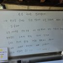 신선동-10 이미지