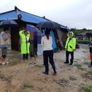 음봉파출소 이미지