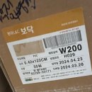 강남역 호텔 인테리어필름 시공후기