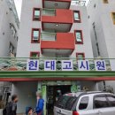 용봉동 새봄어린이공원 이미지