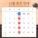 스무살봄의원 이미지