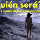 천화 이미지