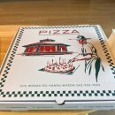 월악산별장펜션 Ⅰ | [제천] 월악산과 충주호 사이, 자연속 힐링 스팟 ‘월악산유스호스텔’에서의 여름휴가일기(2) 캔틴...