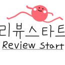 석천로30번길 이미지