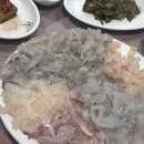 언덕아래 포장마차 다이닝코드