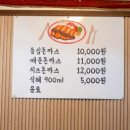 구례공용주차장 이미지