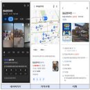 주차장폰