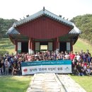 헌인릉 이미지