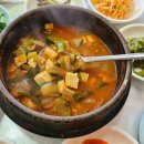 울엄마분식